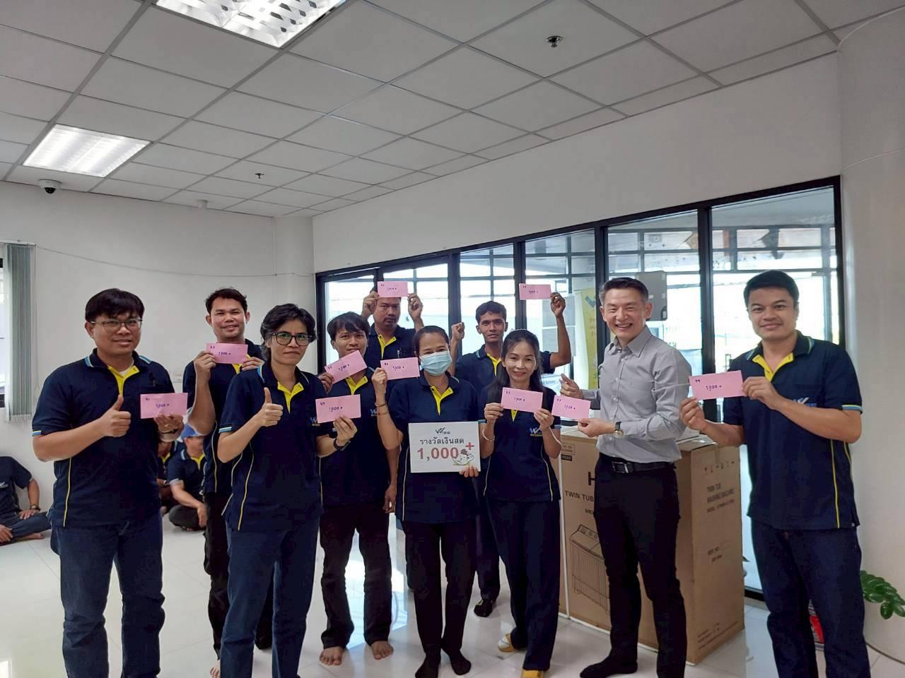 งานเลี้ยงสังสรรค์ปีใหม่ของบริษัท ไวส์ เอนเตอร์ไพรส์ จำกัดวันที่ 20 ธันวาคม 2568 ณ ครัวเจ๊ง้อ