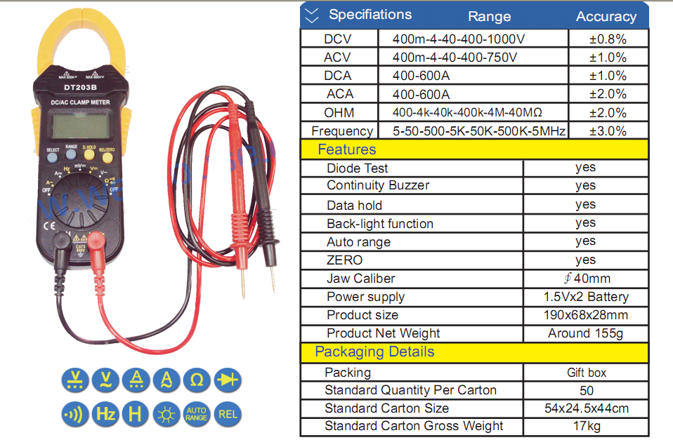 ดิจิทัล มัลติมิเตอร์ DIGITAL MULTIMETER