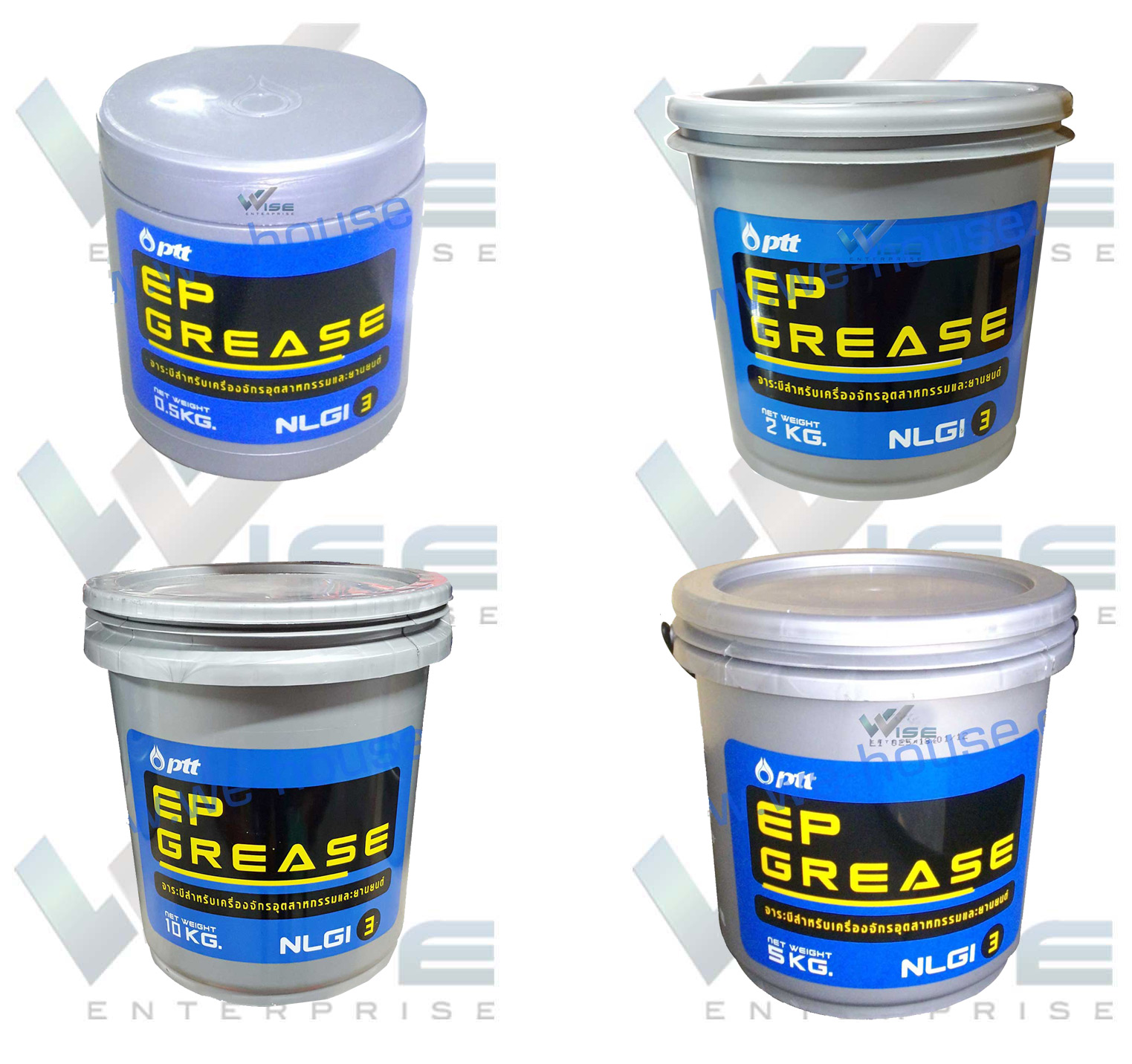 จารบี Grease TRANE S-HT BTT