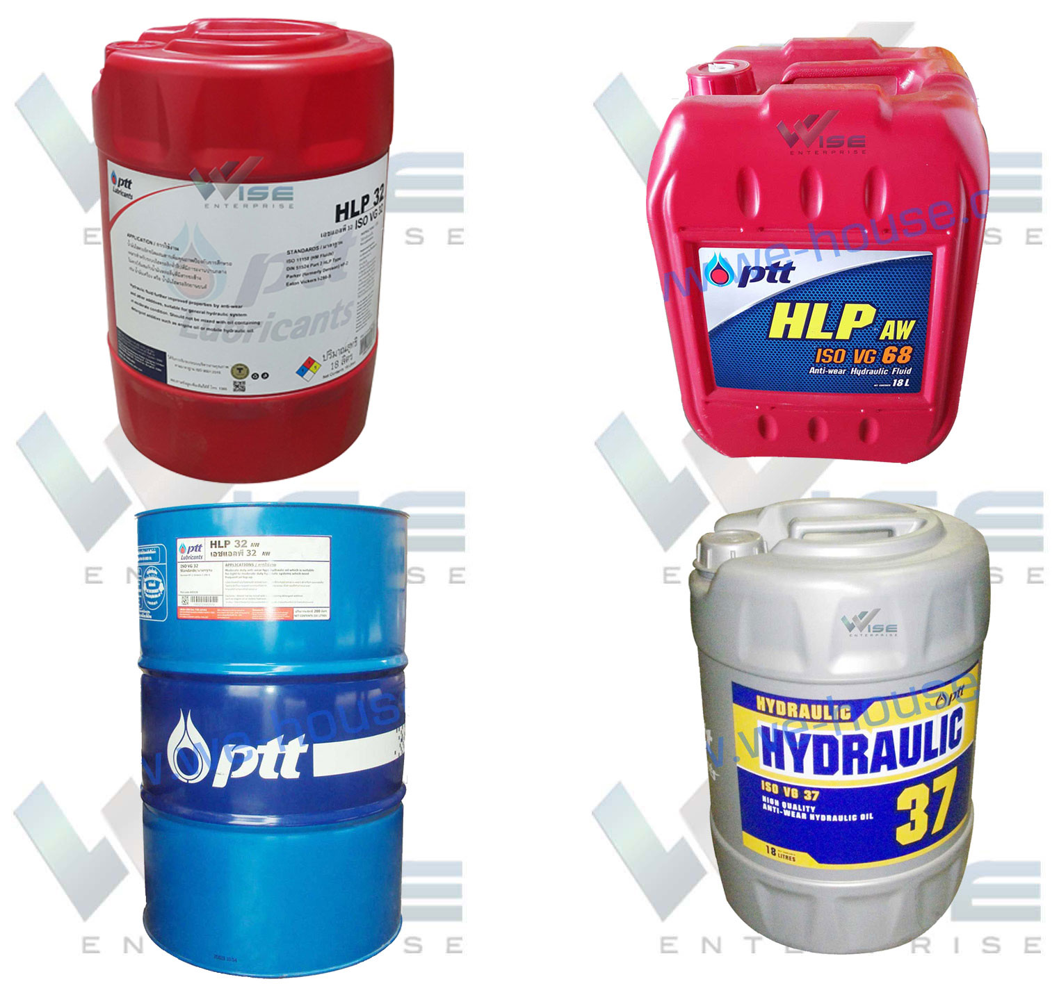 น้ำมันไฮดรอลิค Hydraulic Oil ปตท PTT HLP-ISO-VG68