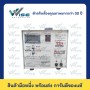 TT1220DC (TT1230)