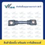 35 สแควร์มิล, 95 มิลลิเมตร