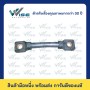 50 สแควร์มิล, 130 มิลลิเมตร