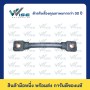 50 สแควร์มิล, 150 มิลลิเมตร