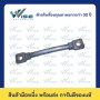 50 สแควร์มิล, 170 มิลลิเมตร