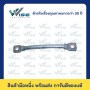 50 สแควร์มิล, 210 มิลลิเมตร