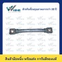 70 สแควร์มิล, 190 มิลลิเมตร