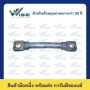 70 สแควร์มิล, 150 มิลลิเมตร