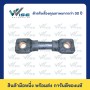 50 สแควร์มิล, 85 มิลลิเมตร