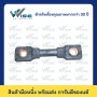 35 สแควร์มิล, 85 มิลลิเมตร