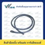 70 สแควร์มิล, 2000 มิลลิเมตร