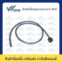 35 สแควร์มิล, 1500 มิลลิเมตร