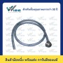 70 สแควร์มิล, 1500 มิลลิเมตร