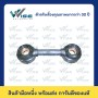 35 สแควร์มิล, 95 มิลลิเมตร