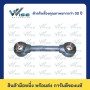 50 สแควร์มิล, 130 มิลลิเมตร