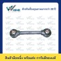 50 สแควร์มิล, 150 มิลลิเมตร