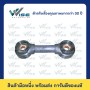 70 สแควร์มิล, 95 มิลลิเมตร