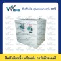 MT100B