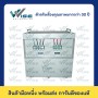 MT100B