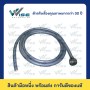 70 สแควร์มิล, 2200 มิลลิเมตร