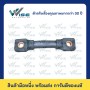 70 สแควร์มิล, 110 มิลลิเมตร