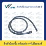 70 สแควร์มิล, 1600 มิลลิเมตร