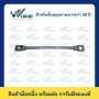 25 สแควร์มิล, 250 มิลลิเมตร