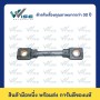 25 สแควร์มิล, 110 มิลลิเมตร