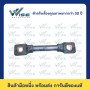 35 สแควร์มิล, 110 มิลลิเมตร