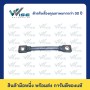 35 สแควร์มิล, 150 มิลลิเมตร