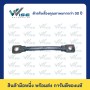 35 สแควร์มิล, 170 มิลลิเมตร