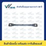 35 สแควร์มิล, 210 มิลลิเมตร