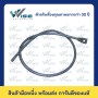 25 สแควร์มิล, 1200 มิลลิเมตร