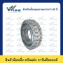 PIO - TYRES 4.00-8