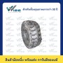 PIO - TYRES 18x7-8