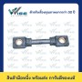25 สแควร์มิล, 95 มิลลิเมตร