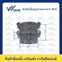 80A 150V 25Sqmm