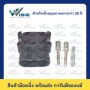 160A 150V 50Sqmm