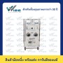 PEM12030