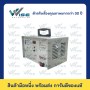 TT0601DC (TT0602)